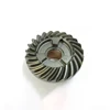 PINION GEAR, FORWARD GEAR, REVERSE GEAR FOR ALL KINDS OF OUTBOARD ENGINE