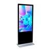 Display Advertising 43 inch Android No Touch LED Commercial Advertising Display Screen