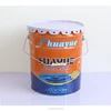 Metal tin bucket for polyester paint