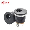DC022 2.1x5.5mm Socket Audio Video Connector waterproof DC Power Jack