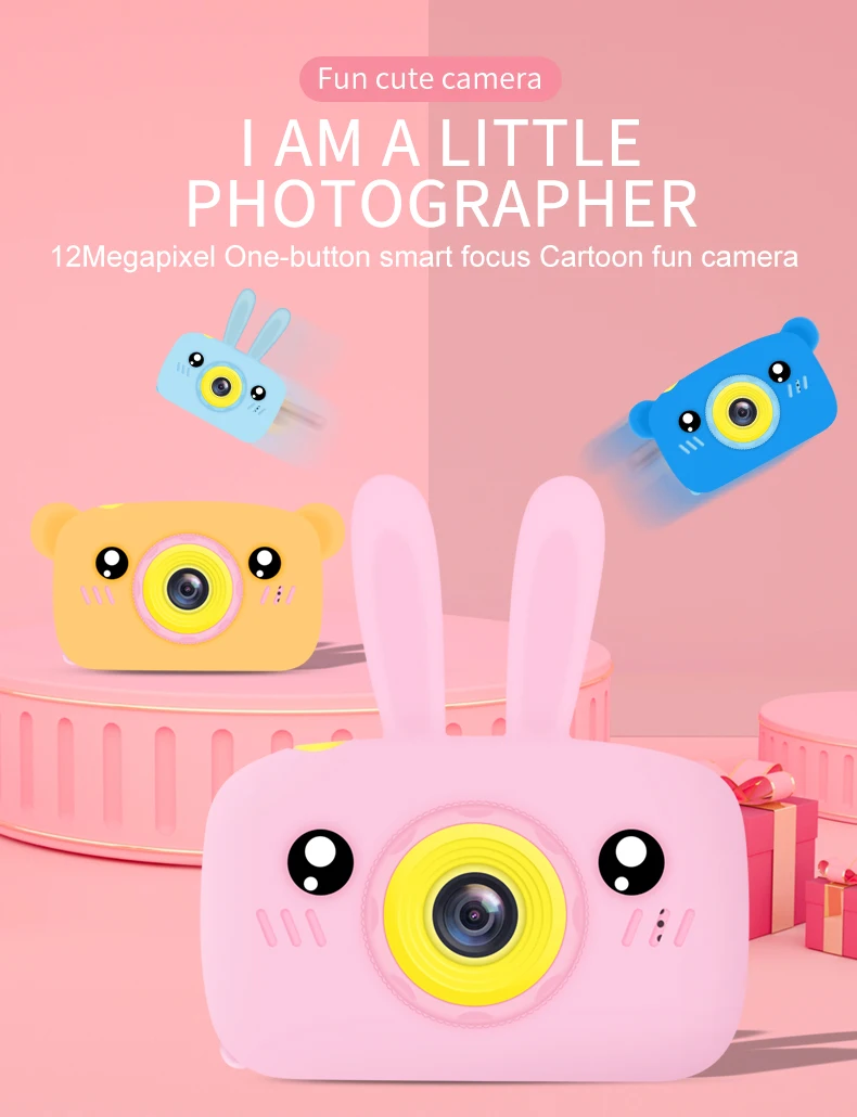 kids camera (1).jpg