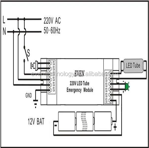 Trq conversion kit power led 8 40w схема подключения