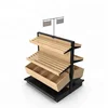 Wine shelving units