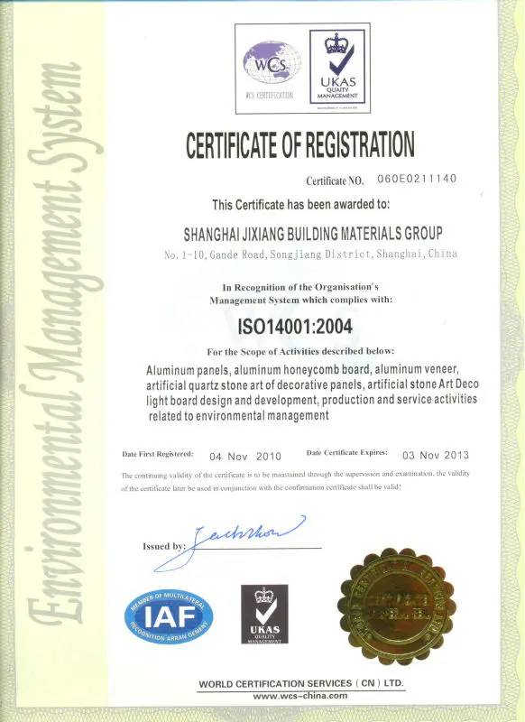 ISO14001.jpg