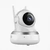 WiFi camera 2MP Indoor Wireless Yoosee APP Function Smart Home Security