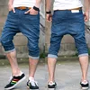 Fashion Drop crotch short -Mens Light Fleece Drop Crotch Short With Sublimation Print Yoga Wear New Design of Trouser
