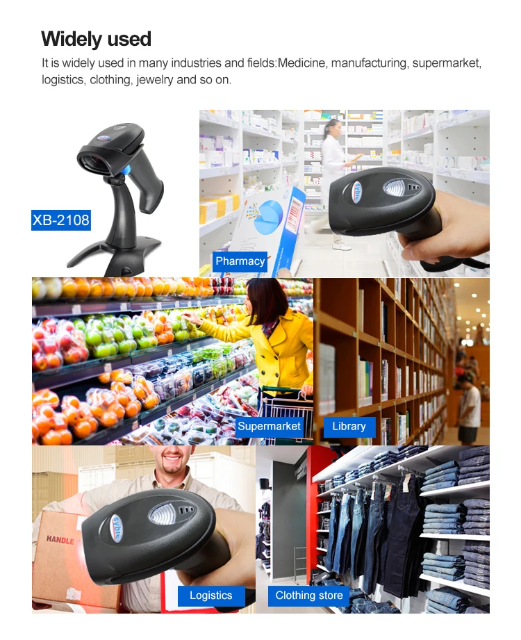 Xb2108a Syble Long Range Barcode Scanner Automatic 1d Wired Barcode