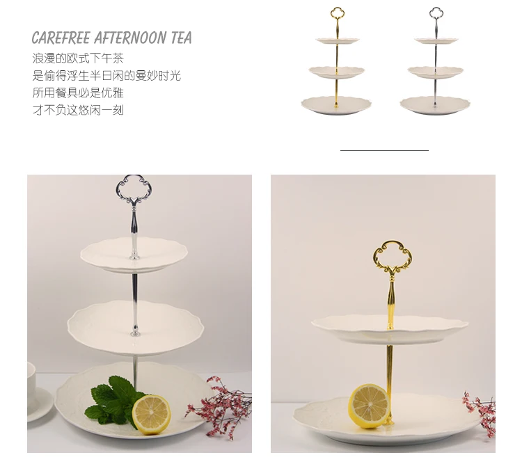 Tiered Round Wedding Cake Plate Serving Stand 2 Tier 3 Tier Ceramic