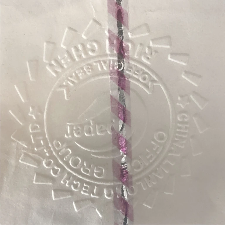 Banknote Watermark Thread Security Pape/custom size white paper with watermark.