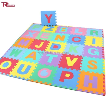 puzzle carpet
