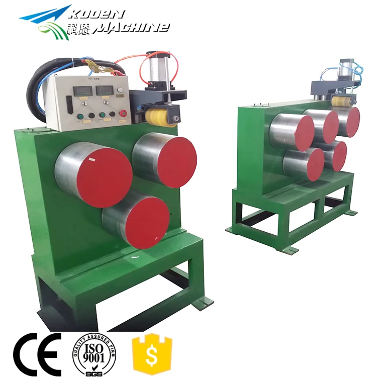 
PP strap band production line / PP packing tape band production line / PP packing strap machine in KOOEN with best price <span style=
