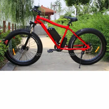 alibaba fat bike