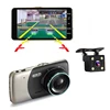 Big Screen 4 inch Display Dash Cam NT96658 Dual DVR IR 1080P