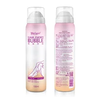 

Free shipping instant body hair remover spray Hair Removal Spray Depilatory Cream