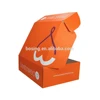 corrugated paper mailer box e commerce