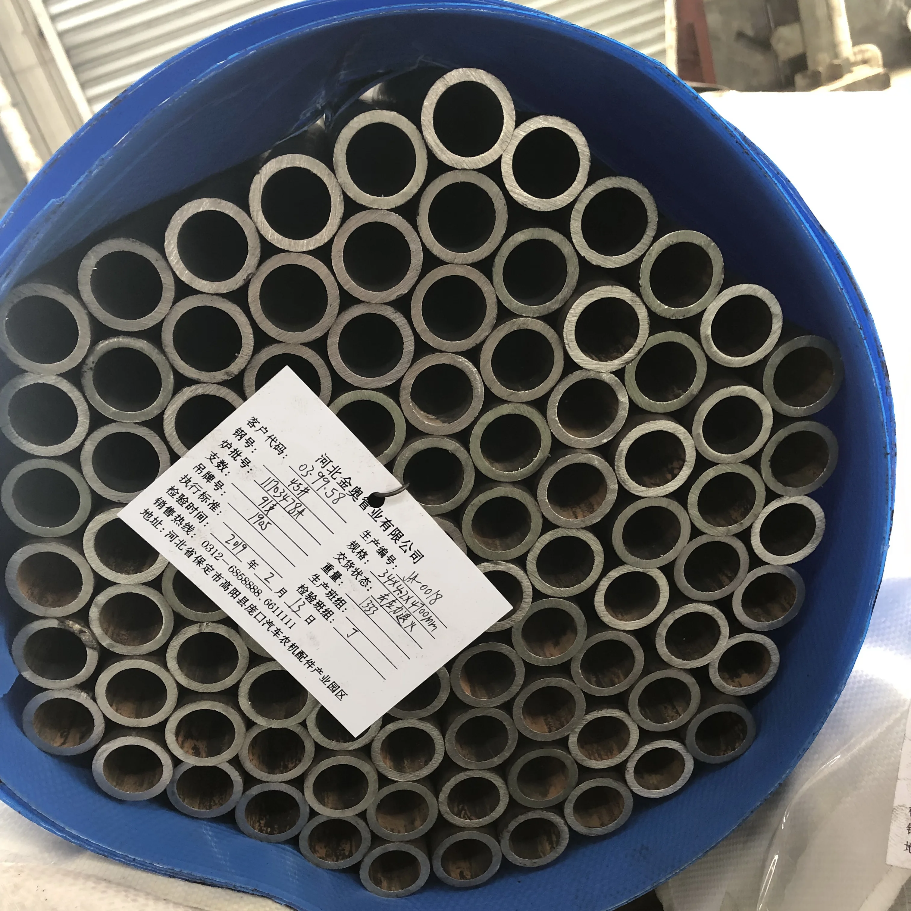 
tianjin premier manufacturer Seamless precision cold drawn steel pipe used for machine parts 
