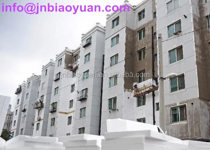 BiaoYuan Anti crack mortar.jpg