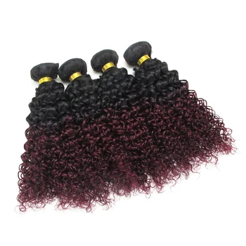 Balayage 24 Inch Bebe Curl Human Hair Weave Extension Buy Bebe