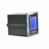 ACREL LCD 80*80size Electric Energy Meter 0~999999kwh PZ80L-E4/C Three phase Digital amp vol power wattmeter with RS485 modbus