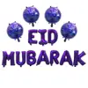 14 Pcs / Packs EID MUBARAK Balloon 16 Inch Letter 18 Inch Rounid Ballons Mabrour Muslim Party Decoration Globes