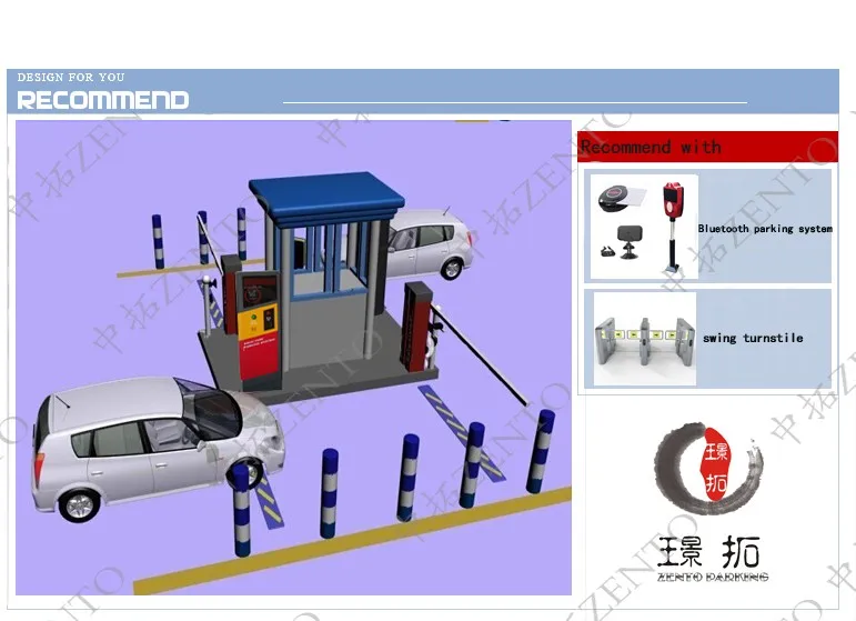 parking lot access control system with IC/ID reader, intelligent long range card reader parking lot system