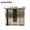 Commercial Electric Oven India Bakery,Gas One Bread Trolley Rotating Used Commercial Oven