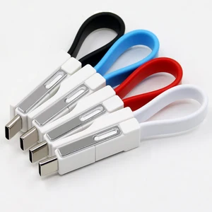 3 1 Magnetic USB Charging Cable Key Ring