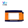 china newest custom-made high quality membrane switch control panel graphic overlays