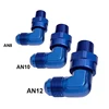 Female to Male Flare Aluminum Fittings ORB Swivel to Male Flare Adapter