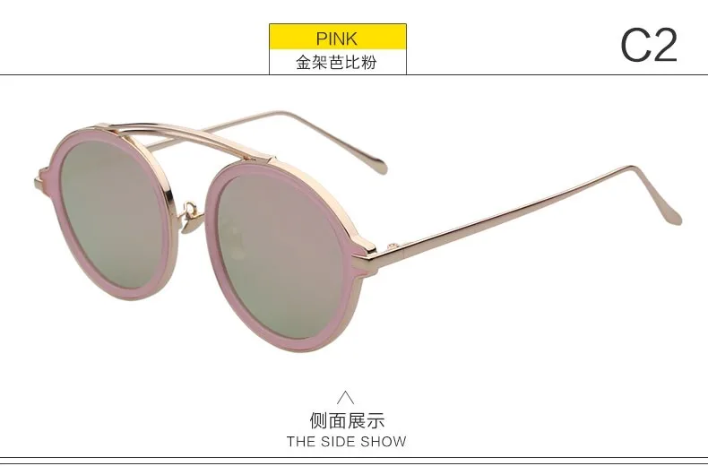 Eugenia fashion sunglasses manufacturers new arrival fast delivery-13