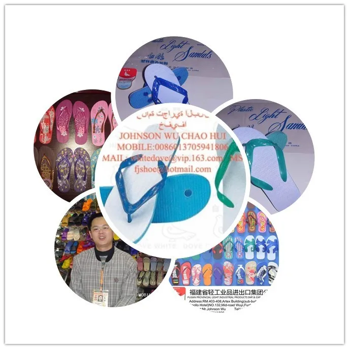 white dove brand plastic light sandals slippers from china mr.johnson wu  whatsapp 008613705941806 .jpg