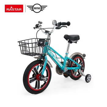 rastar mini cooper bike