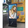 43" LCD floor standing digital advertising touch screen kiosk 1080P full hd Android advertising display for shopping mall