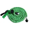 Expandable Garden Magic Hose Water Pipe