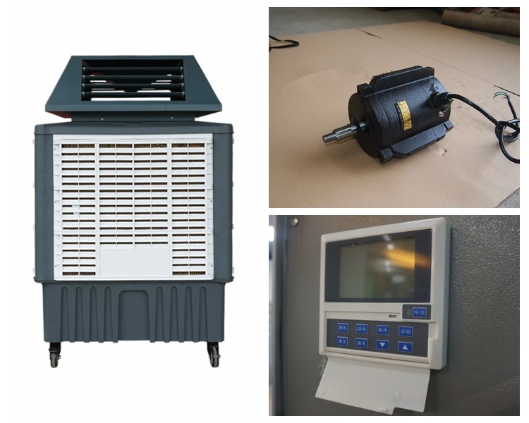 Room Air Cooler Without Water Portable Air Cooler For Greenhouse Buy