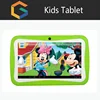 OEM ODM 7 inch A33 Android wifi Kids Learning Children Tablet PC Rugged Android Kids Tablet