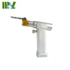 High frequency orthopaedic drill system oscillating saw with low noise MSLGK05