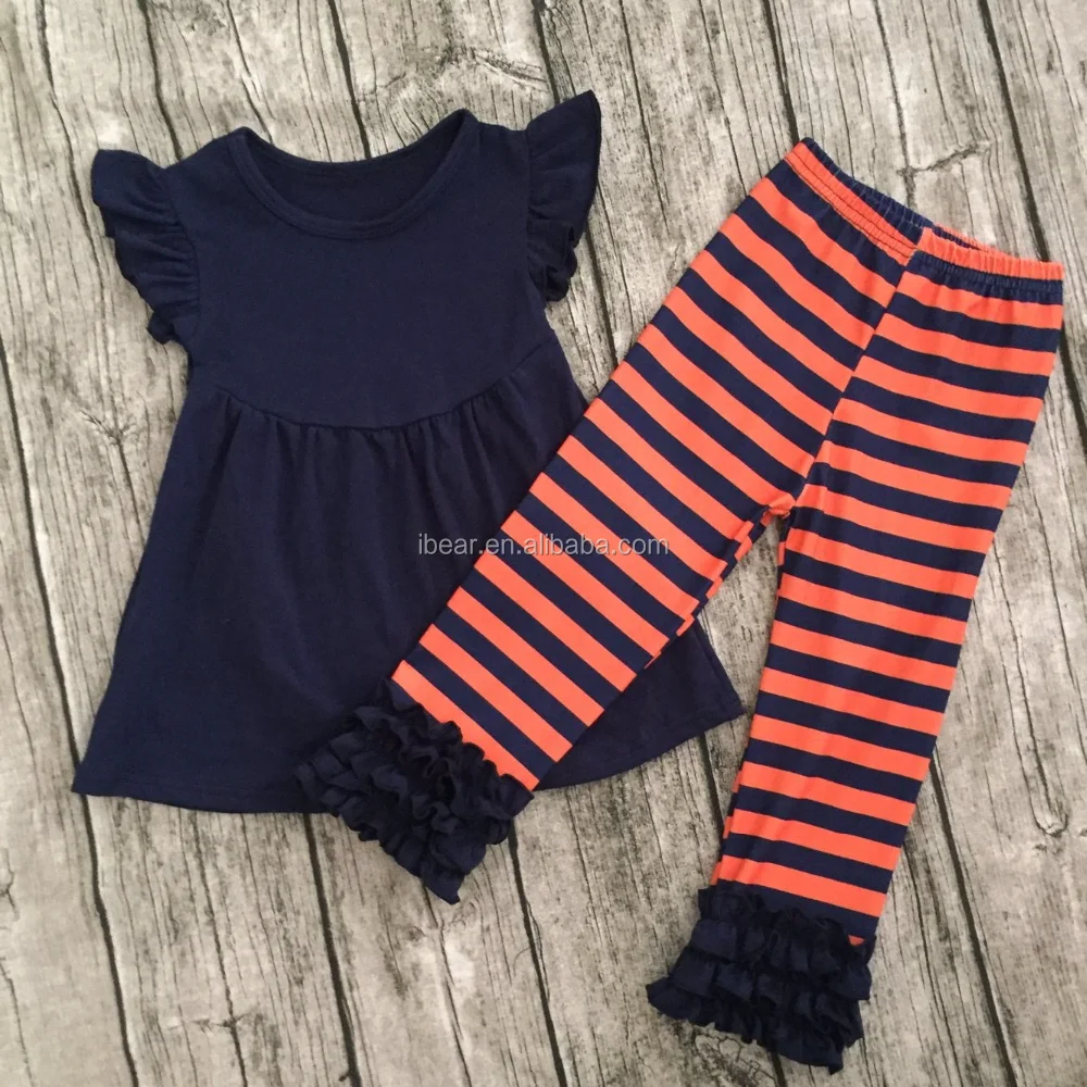 buy second hand baby stuff