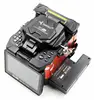 FST-16S Fiber Optical Arc Fusion Splicer Machine for ftth network