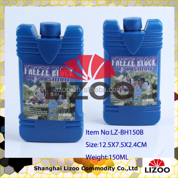 Freeze Block Ice substituteLZ-BH150B.jpg