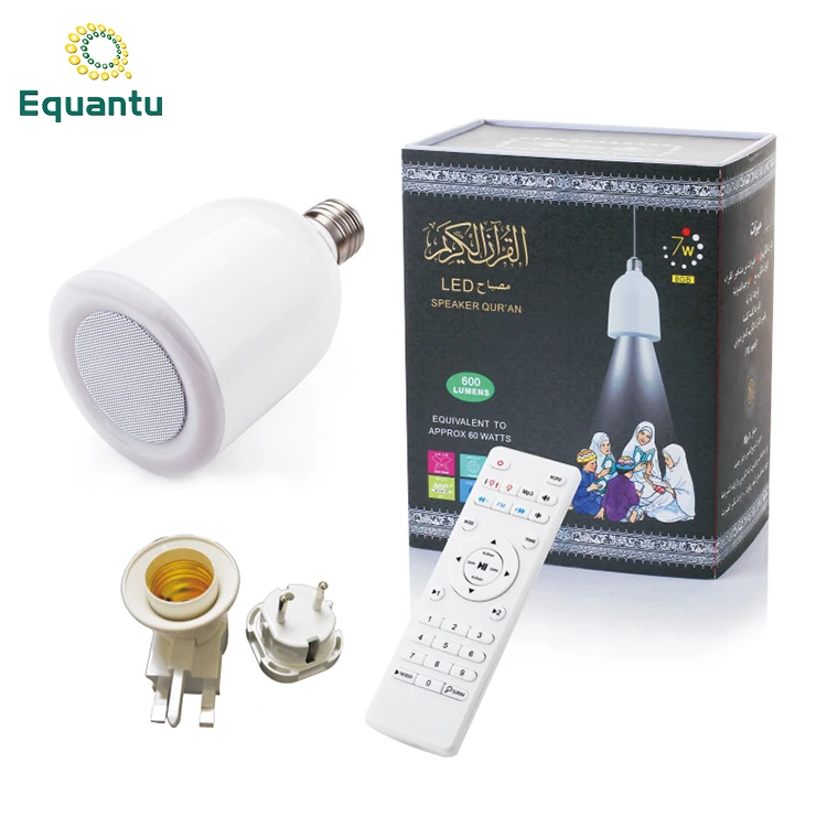 

digital holy al tilawat quran translate bahasa indonesia urdu arab quran player with led lamp for muslim men, White green