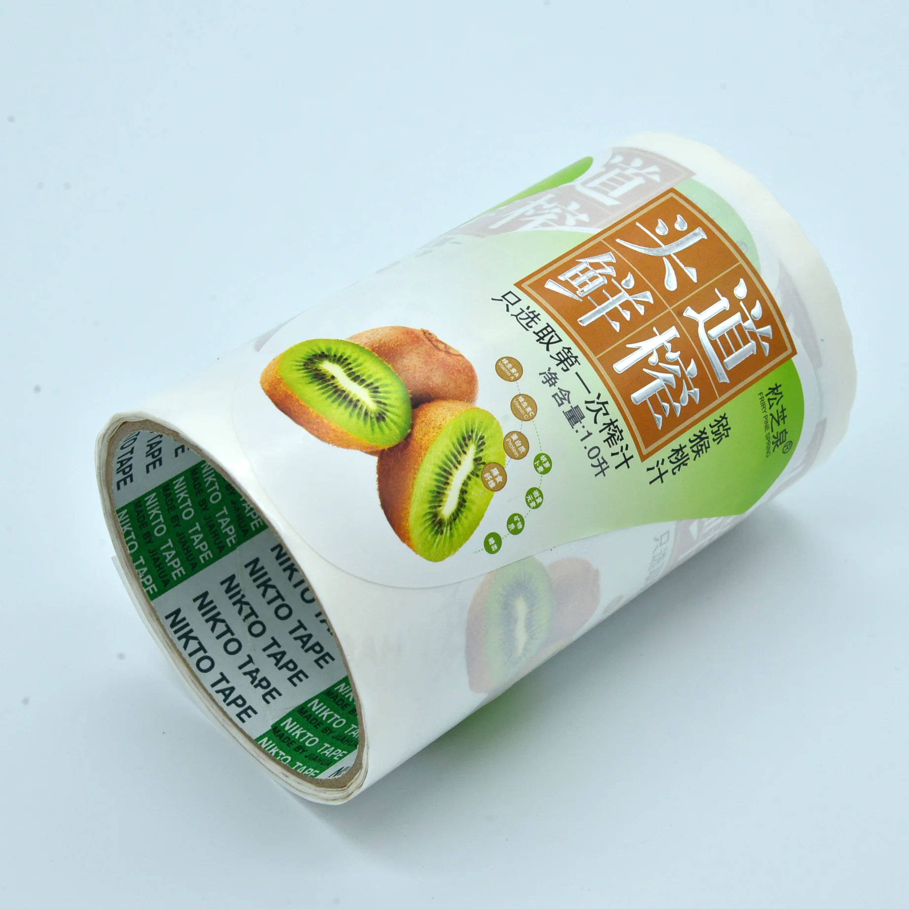 White Vinyl Energy Drink Private Label Vitamin C Fruit Juice Private Label Printer Buy White Label Fruit Juice Energy Drink Private Label Vitamin C Private Label Product On Alibaba Com