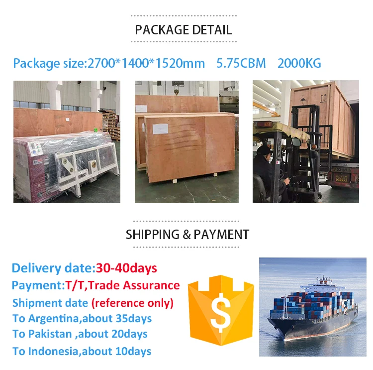 600mm transfer mchine -06