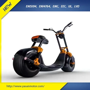 big wheel electric bike