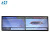 Ultra Wide Bar LCD 16x3 Aspect Ratio 500cd/m3 Brightness Auto Inside Digital Sign