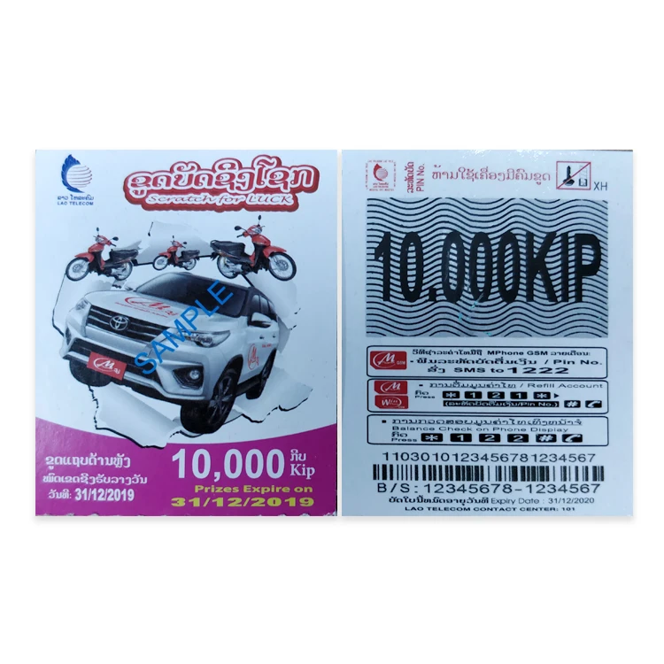 Custom Variable Data Printing Lottery Trading Game Scratch Card For Promotion