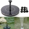 Solar Power Floating Water Pump / Garden Water Fountain / garden water pump