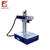 Desktop 20w fiber laser marking machine, tableware, metal key chain marking machine