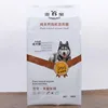 Quad seal food pet pouch/Plastic dog food bag/Animal feed bag
