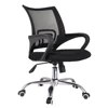 /product-detail/modern-design-swivel-lift-ergonomic-mesh-plastic-chair-62200805172.html